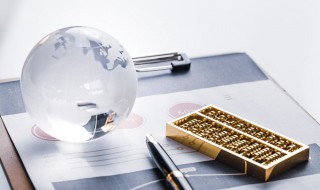 手撕发票现在还可以入账吗 手撕发票现在还能入账吗