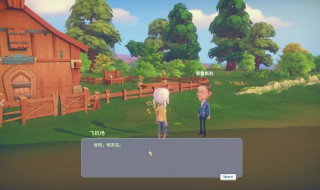 怎么创造游戏 创造游戏步骤