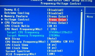 怎么超频 超频的方法