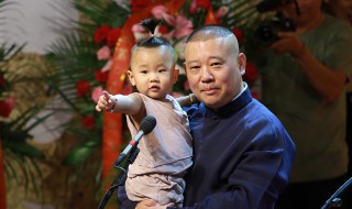 郭汾阳是谁 郭汾阳介绍