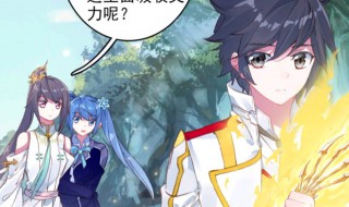 舞长空是谁的后代 舞长空介绍