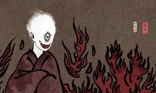 魑魅魍魉上一句是什么 魑魅魍魉上一句