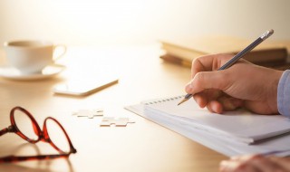 小学五年级语文阅读理解解题技巧 小学五年级语文阅读理解解题技巧是怎样的