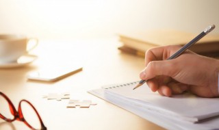 请问在写信的时候称对方为:展信佳是什么意思 在写信的时候称对方为:展信佳的意思