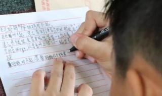 孩子第一次参加夏令营父母寄语 关于孩子第一次参加夏令营父母寄语