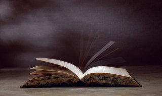 安静的拼音 安静的拼音怎么读