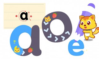 台湾岛的拼音 台湾岛的拼音怎么写