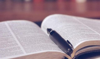 aabc的词语有哪些大全 aabc的词语有什么