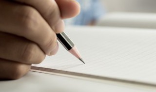 古代耽美小说 古代耽美小说推荐