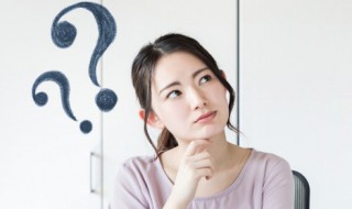 学信网账号是什么 学信网账号介绍