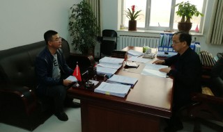 申请理由怎么写 申请理由写法