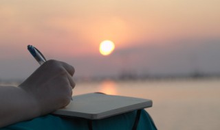 什么是重度 重度的含义