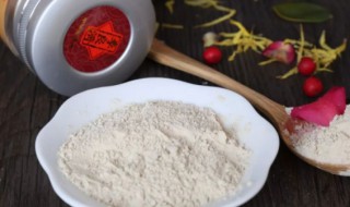 云南白药粉的功效禁忌 云南白药粉的介绍