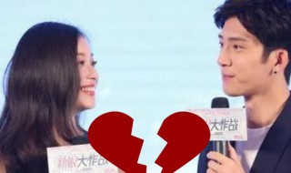 合约情侣是啥意思 合约情侣是什么意思