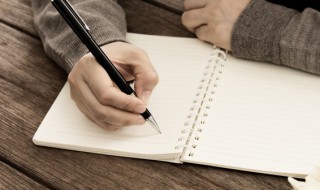 下车引之解释意思 下车引之的含义