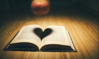 万事有度过犹不及是什么意思 万事有度过犹不及的解释