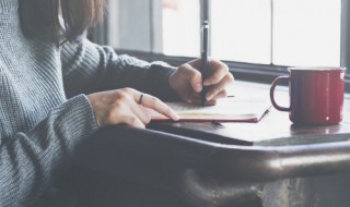 什么是半包围结构 半包围结构的解释