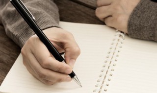 轻云出岫什么意思 轻云出岫解释