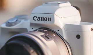 佳能m50怎么调光圈 佳能m50调光圈的方法