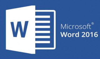 pdf和word的区别 如何区别pdf和word