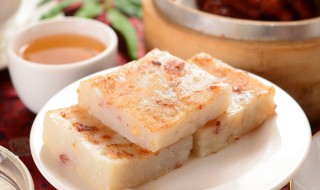 怎样蒸萝卜糕才好吃 怎么做蒸萝卜糕