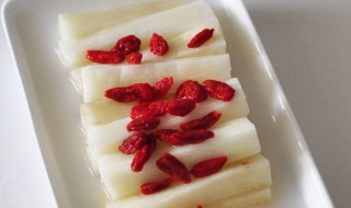 椰汁山药做法图解 做法真简单