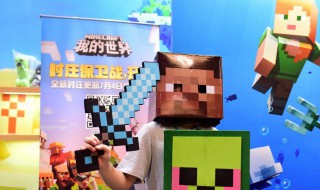 我的世界狼怎么驯 我的世界狼怎么驯服