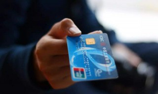 银行卡自动扣钱怎么查 你可以这样做