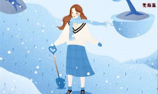 天秤座后面是什么星座 天蝎座