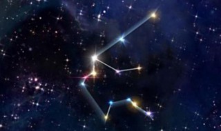 9月28是什么星座 这天出生的人好吗