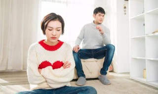 怎样提高男女之间的感情 要怎么做呢