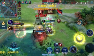 身法猴的六种技巧 王者打法