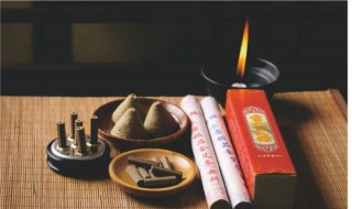 腋窝可以艾灸吗 艾灸可以治疗狐臭吗