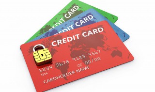 银行卡密码锁了怎么办 银行卡锁了怎么办