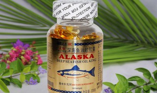 鱼油一天吃几粒 你知道它的营养吗