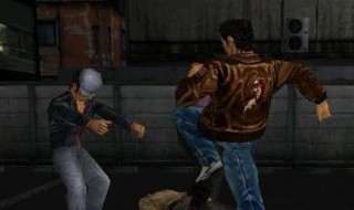 莎木为什么叫莎木 有什么含义?