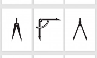 圆规画的简单图案步骤 圆规画的简单图案四步骤