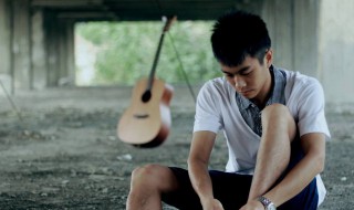 男孩学吉他好处和坏处 学吉他之前必知