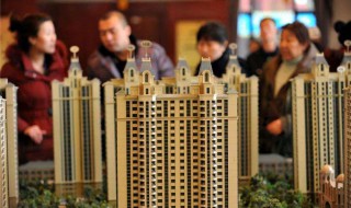 首套房卖掉后再买房首付是多少 有住房积又怎么算