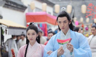 恋恋江湖大结局 太甜了吧