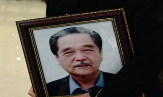 老人去世不消户口怎样 原来不销户那么严重