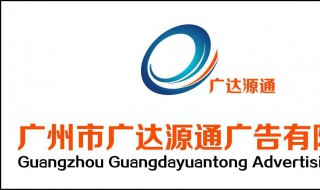 广达是中国企业吗 你猜猜