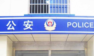 亲属关系证明取消了吗 直系亲属关系证明等42项证明将取消吗