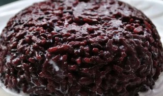 黑米怎么蒸才会软 色泽油亮煊软可口