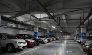 买车位什么位置最好 买车位选什么位置性价比最高