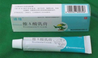 维a酸乳膏去黑头用法 用维A酸乳膏去黑头的正确用法