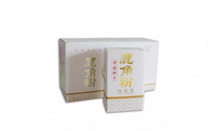 鹿角粉的功效与吃法 好处多多