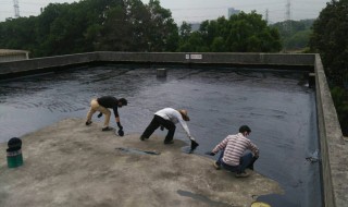 屋面防水补漏怎么做 要清理表面吗