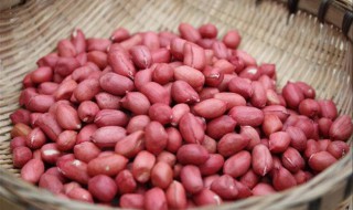 空腹吃生花生禁忌 应该怎么食用