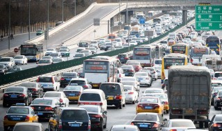 邯郸限号扣分吗 违章怎么处罚？